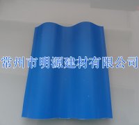 藍(lán)色PVC瓦 江蘇常州PVC瓦廠家